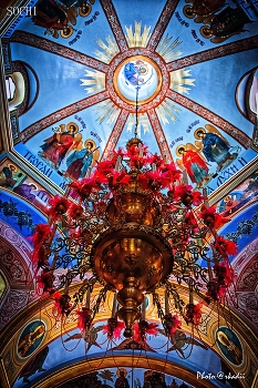 «Христос воскресе» / ПАСХА