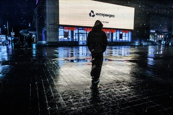 Апрель. Прогулка / Прогулка под снегом и дождем в апреле