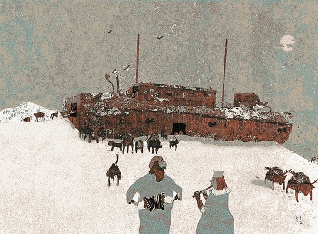 Арарат. День прибытия / ***