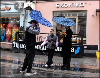 .... - К барьеру , Господа ! Дуэль .... / уличный сюжет