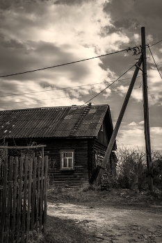 Где - то / Где - то