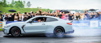 mfest2026 / Mfest26 #vuv #bmwmmotorsport #bmwfestby #bmw #cars 
фото instagram.com/vaguro_v_u_v

https://youtube.com/shorts/0IVOtpnnGuc