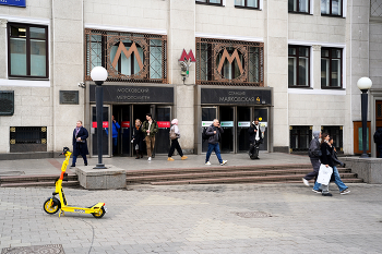 Метро Маяковская / Метро Маяковская в Москве. Март 2025.