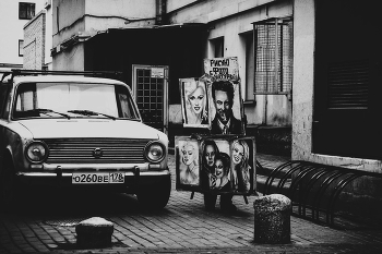 Старьё моё / ***