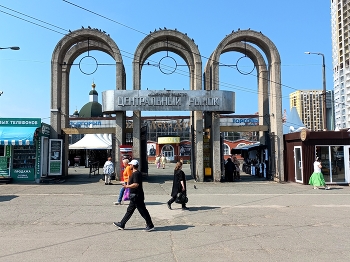 Пермь / ***