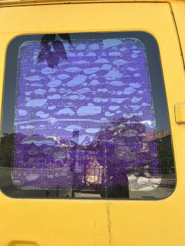 Окно в лето / ***