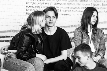 Соревнование. Зрители / ***