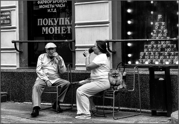 .... Утреннее кофепитие .... / уличный кадр