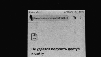 Жизнь вокруг / Репост...)