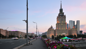 Кутузовский проспект / Москва