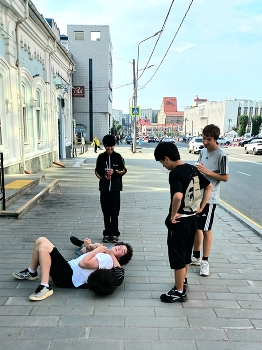 Пермь / ***