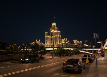 Раушеская набережная / Москва