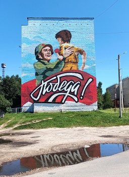 Покров (Владимирская область) / ***