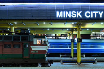 Вокзал / Минск, 2024