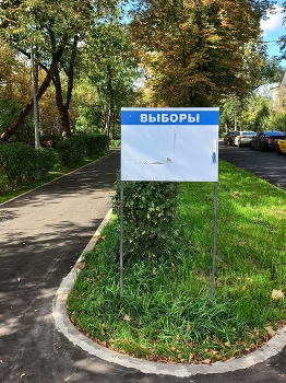 Курьяново / ***