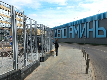 улица Верейская / ***