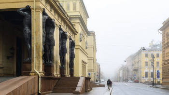 Город в тумане / Санкт-Петербург. На Миллионной.