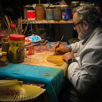 Красильня / ***