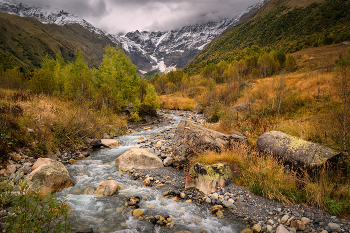 Koruldashi River In Fall / Долина реки Корулдаши в осенних красках