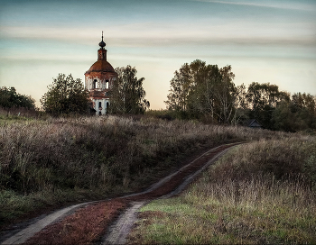 Красная дорога. / ***