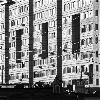 А потом / я проснулся