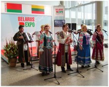 Ансамбль. / Открытие выставки Belarus EXPO 2009 в Вильнюсе.