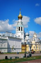 Вологда / ________________