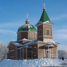 Церковь / ******