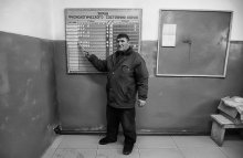  / где-то в глубинке