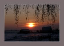 Зимний рассвет / Раннее утро в деревне