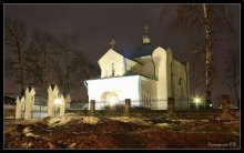 Под покрывалом ночи / церковь Петра и Павла, г. Узда