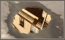 отражение / [2006г]