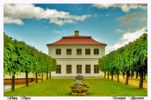 Дворец Марли / Люблю сочные цвета