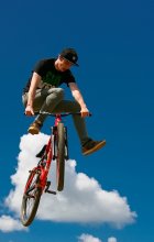 Взлет / Соревнования по &quot;дерту&quot;