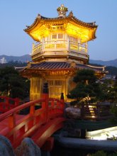 Perfection Pavilion / Снимок сделан в Nan Lian Garden в Гонконге в декабре 2009 года