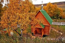 святой родник / купальня