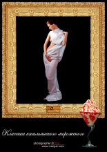 "La Gioconda" / Реклама кафе мороженого "La Gioconda". Модель: Нина Дайнеко. Визажист: Юля Гвоздева.