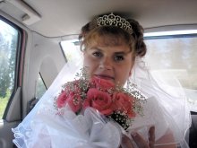 невеста / ***