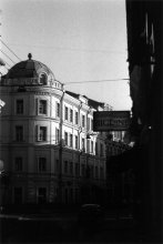 адинамия города 2 / ***