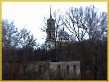 Наследие былых времен / ***