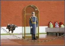 имперский стандарт 2 / ***