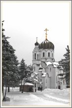 Церковь возле Большое Стиклево / Между снежными зарядами.