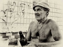 &nbsp; / усталость