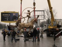 Эмблема Минского Цирка / Таки появилась в Минске настоящая конная статуя
Автор - Сергей Бондаренко