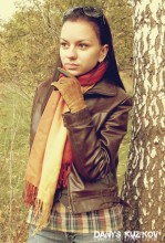 Взгляд / Взгляд в даль