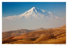 Господин Арарат сегодня соизволил прикрыть себя дымкой / Армения - замечательная страна, страна интеллигентных, умных  и чрезвычайно гостеприимных людей. Всем, кто нам помогал в путешествии - спасибо.