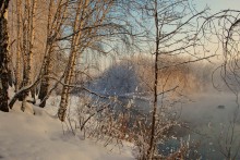 Я Слышу Звук Воды, Что Замерзает... / Южный Урал