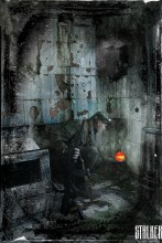 Артефакт ! / ПРОЕКТ "S.T.A.L.K.E.R. в кадре"
Авторские права защищены