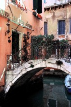 Hotel / Венеция