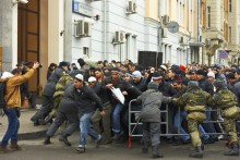 Прорыв. / Москва.